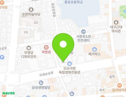 535 Gukchaebosang-ro, Jung-gu, Daegu, Republic of Korea Map