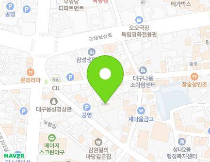 13 Namseong-ro, Jung-gu, Daegu, Republic of Korea Map