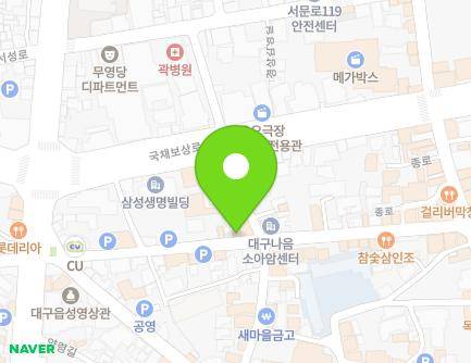 82 Jungang-daero 81-gil, Jung-gu, Daegu, Republic of Korea Map