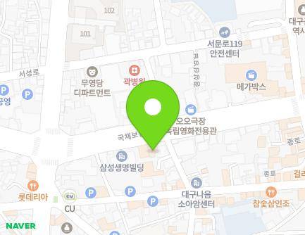 532 Gukchaebosang-ro, Jung-gu, Daegu, Republic of Korea Map
