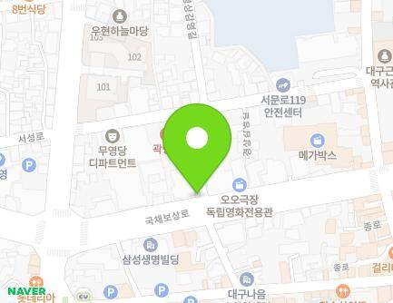 533 Gukchaebosang-ro, Jung-gu, Daegu, Republic of Korea Map
