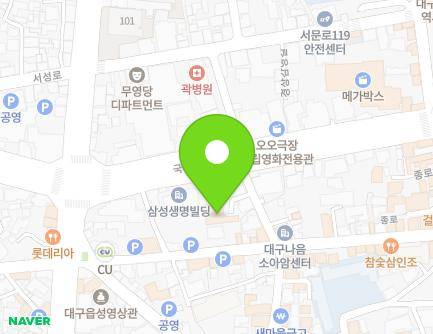 83-1 Yangnyeong-gil, Jung-gu, Daegu, Republic of Korea Map