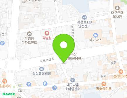 534 Gukchaebosang-ro, Jung-gu, Daegu, Republic of Korea Map