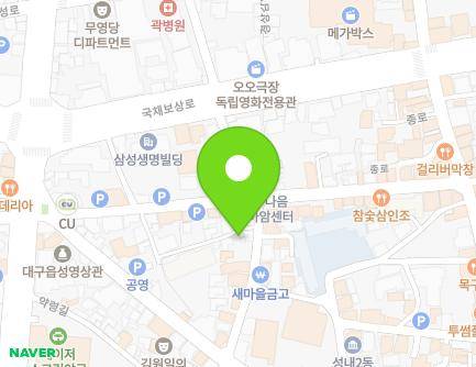 67-3 Yangnyeong-gil, Jung-gu, Daegu, Republic of Korea Map