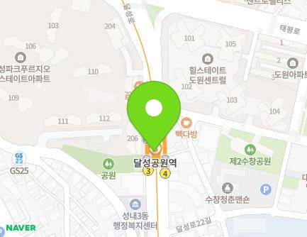 116 Dalseong-ro, Jung-gu, Daegu, Republic of Korea Map