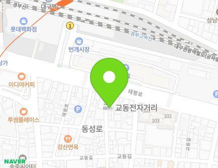 5 Gyodong 1-gil, Jung-gu, Daegu, Republic of Korea Map