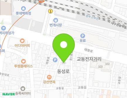 80-39 Dongseong-ro, Jung-gu, Daegu, Republic of Korea Map