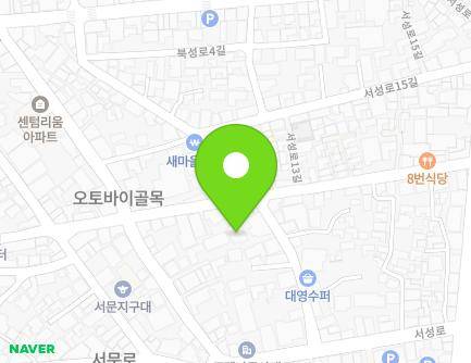 52-1 Bukseong-ro 4-gil, Jung-gu, Daegu, Republic of Korea Map