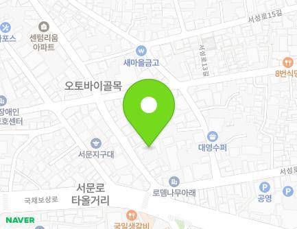 14 Gukchaebosang-ro 101-gil, Jung-gu, Daegu, Republic of Korea Map