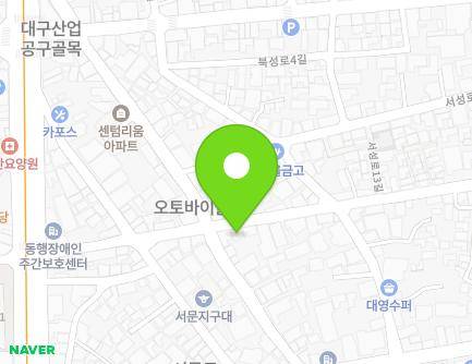 57 Seoseong-ro 13-gil, Jung-gu, Daegu, Republic of Korea Map