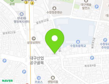 7-1 Bukseong-ro, Jung-gu, Daegu, Republic of Korea Map