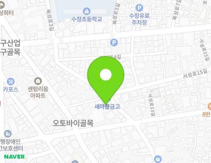55 Seoseong-ro 15-gil, Jung-gu, Daegu, Republic of Korea Map