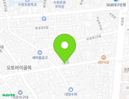 36 Seoseong-ro 13-gil, Jung-gu, Daegu, Republic of Korea Map