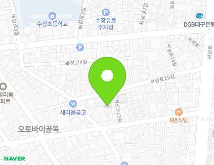 36-8 Seoseong-ro 13-gil, Jung-gu, Daegu, Republic of Korea Map