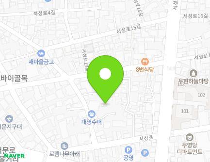 67-11 Bukseong-ro 4-gil, Jung-gu, Daegu, Republic of Korea Map