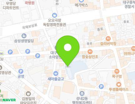 55 Dalgubeol-daero 415-gil, Jung-gu, Daegu, Republic of Korea