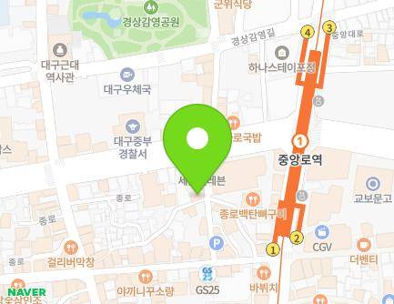 570-8 Gukchaebosang-ro, Jung-gu, Daegu, Republic of Korea Map