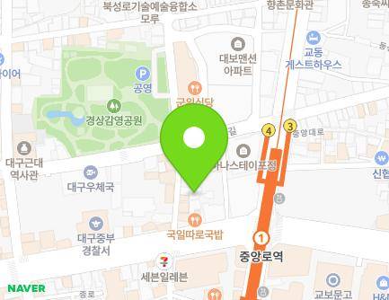 571-2 Gukchaebosang-ro, Jung-gu, Daegu, Republic of Korea Map