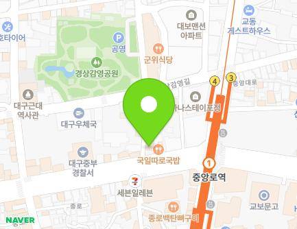 4 Gyeongsanggamyeong 1-gil, Jung-gu, Daegu, Republic of Korea Map