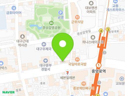 567 Gukchaebosang-ro, Jung-gu, Daegu, Republic of Korea Map