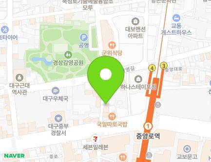 8 Gyeongsanggamyeong 1-gil, Jung-gu, Daegu, Republic of Korea Map