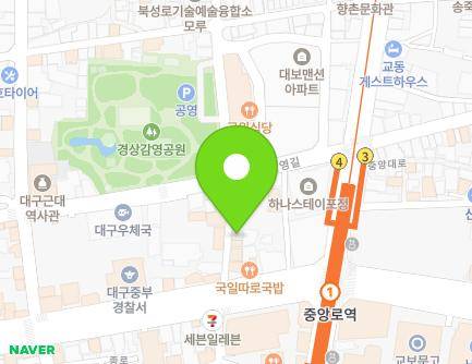 10 Gyeongsanggamyeong 1-gil, Jung-gu, Daegu, Republic of Korea Map