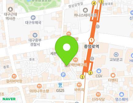 570-9 Gukchaebosang-ro, Jung-gu, Daegu, Republic of Korea Map