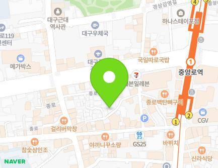 44-25 Jong-ro, Jung-gu, Daegu, Republic of Korea Map