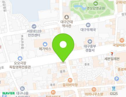 552 Gukchaebosang-ro, Jung-gu, Daegu, Republic of Korea Map
