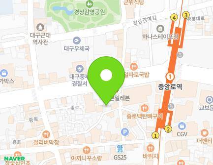 44-33 Jong-ro, Jung-gu, Daegu, Republic of Korea Map