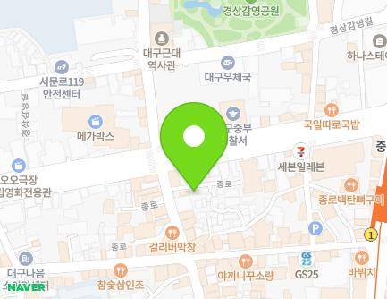 50-4 Jong-ro, Jung-gu, Daegu, Republic of Korea Map