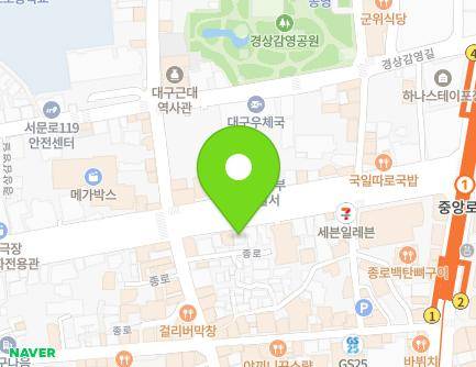 558-1 Gukchaebosang-ro, Jung-gu, Daegu, Republic of Korea Map