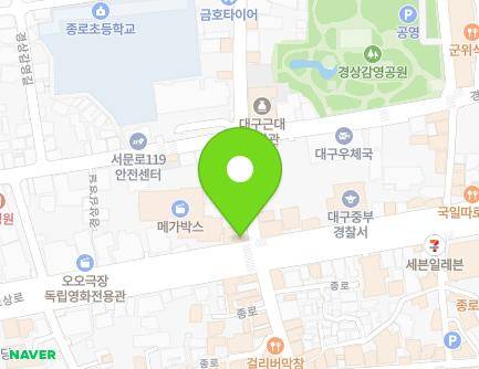 551 Gukchaebosang-ro, Jung-gu, Daegu, Republic of Korea Map