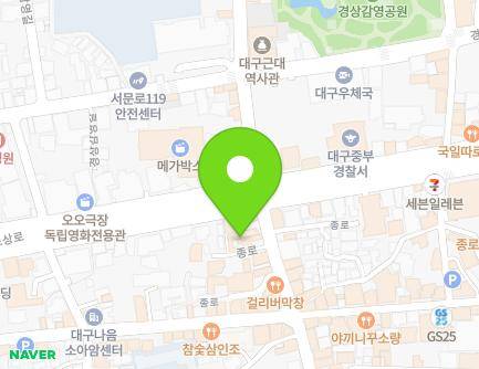 51 Jong-ro, Jung-gu, Daegu, Republic of Korea Map