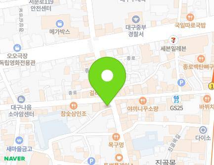 41 Jong-ro, Jung-gu, Daegu, Republic of Korea Map