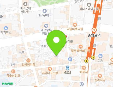 44-18 Jong-ro, Jung-gu, Daegu, Republic of Korea Map