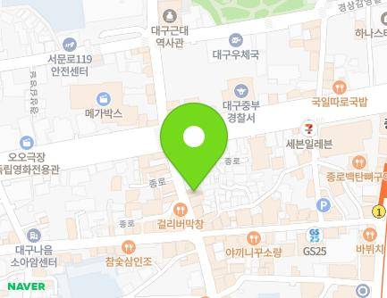 48 Jong-ro, Jung-gu, Daegu, Republic of Korea Map