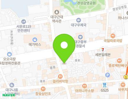 50 Jong-ro, Jung-gu, Daegu, Republic of Korea Map