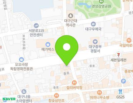 51-1 Jong-ro, Jung-gu, Daegu, Republic of Korea Map