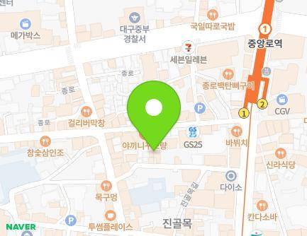 24 Jungang-daero 79-gil, Jung-gu, Daegu, Republic of Korea Map