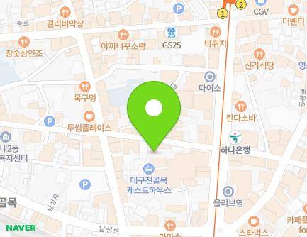 16 Jingolmok-gil, Jung-gu, Daegu, Republic of Korea Map