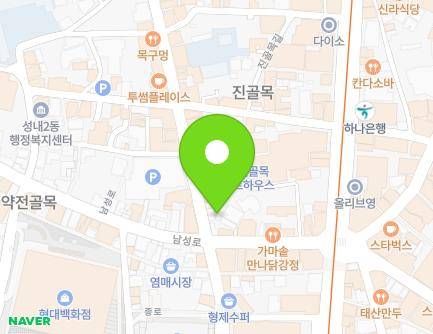18 Jong-ro, Jung-gu, Daegu, Republic of Korea Map