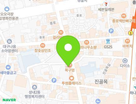 35 Jong-ro, Jung-gu, Daegu, Republic of Korea Map