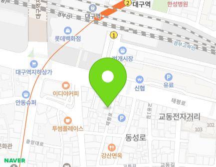 172-6 Taepyeong-ro, Jung-gu, Daegu, Republic of Korea Map