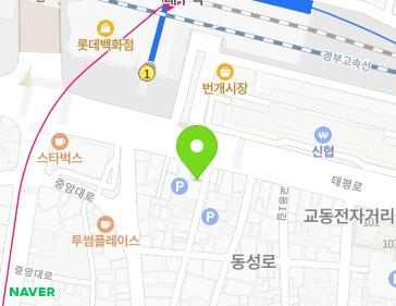 172-2 Taepyeong-ro, Jung-gu, Daegu, Republic of Korea Map