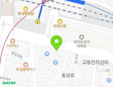 172-1 Taepyeong-ro, Jung-gu, Daegu, Republic of Korea Map