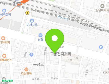 4-2 Gyodong 2-gil, Jung-gu, Daegu, Republic of Korea Map