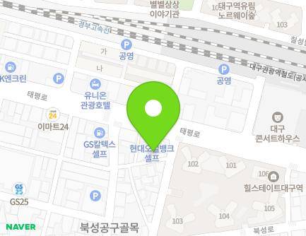 104-9 Jong-ro, Jung-gu, Daegu, Republic of Korea Map