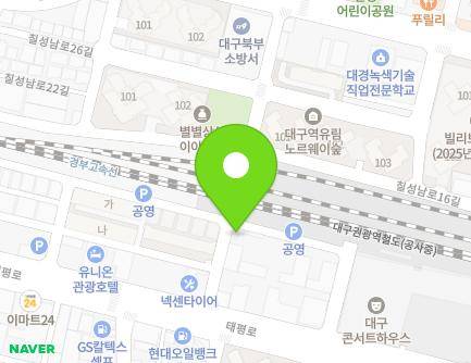 129-14 Taepyeong-ro, Jung-gu, Daegu, Republic of Korea Map