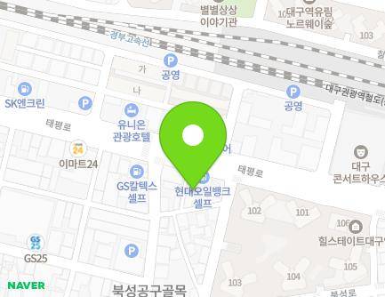 126-3 Taepyeong-ro, Jung-gu, Daegu, Republic of Korea Map